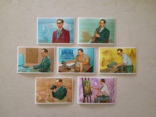 Tajlandia 1997 Król Urodziny Anniversar Znaczki W idealnym stanie, zestaw 7 szt.
