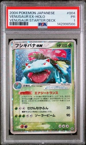 PSA 1 2004 Pokemon Japanese Venusaur Starter Deck Venusaur EX 004 Holo Foil