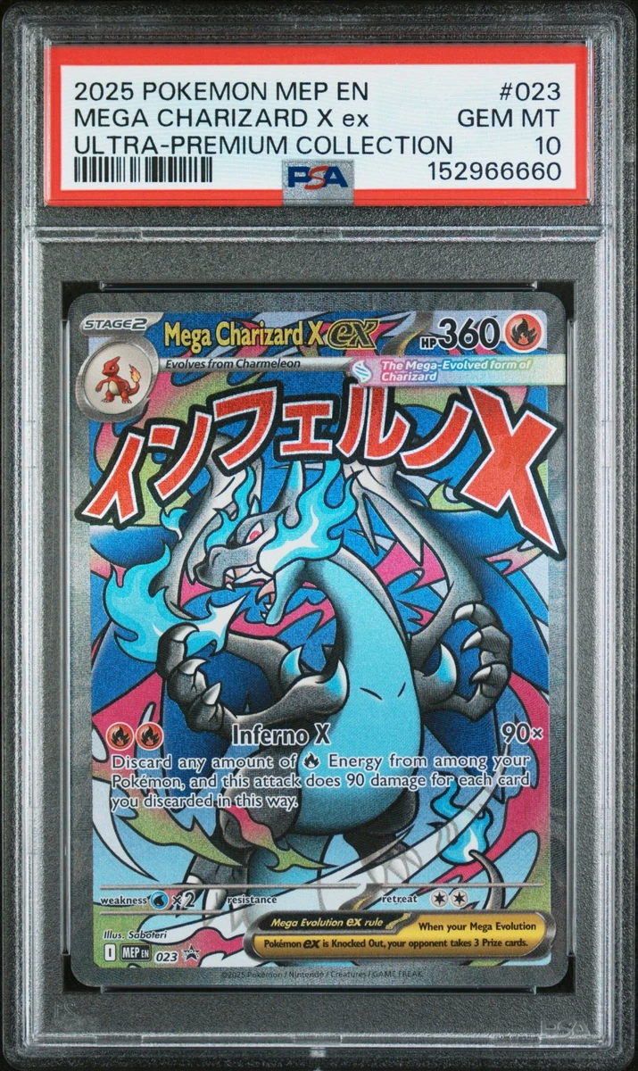 Charizard Pokémon TCG Professional Sports Authenticator (PSA