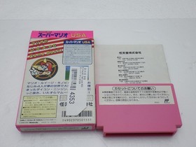 Super Mario USA Famicom/NES JP GAME. 9000024774353