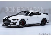 Autoart Ford Mustang Shelby GT500 (White With Black Stripes) 73095 1/18 Jdm