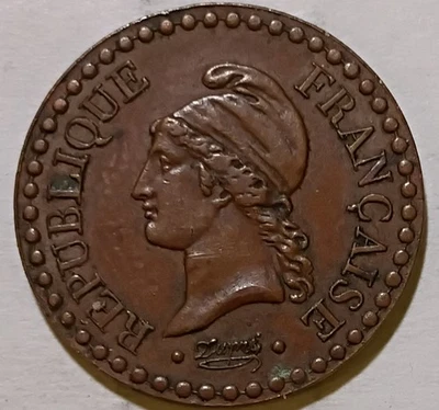 France - 1849 A 1 Centime Second Republic (1848-1852) Accent on E of Republique - Image 1 of 2