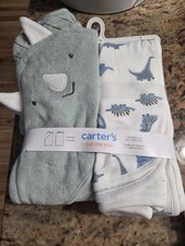 Carter's Just One You Hooded Towel  Bath Towel Set Dinosaur Light Green Blue
