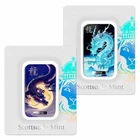 2026 Dragon | Yèqióng Night Sky & Hánshuāng Winter Frost 2X 1 oz .9999 Fine #84