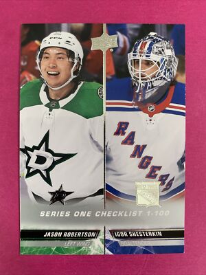   2022-23 Upper Deck Series One Checklist 1-100 ROBERTSON & SHESTERKIN