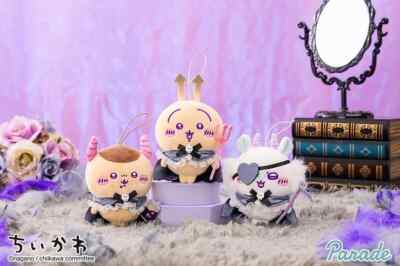 Chiikawa Usagi Momonga Kurimanju Angel Devil Tenshi Akuma Plush