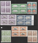 E6612 ARMENIA 1919 / 21 CLASSIC ERA STAMPS BLOCKS OF 4 MNH !! PERF & IMPERF