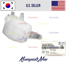Engine Coolant Reservoir Tank 25430BY000 ⭐OEM⭐ Elantra 1.6L HYBRID 2021-2026