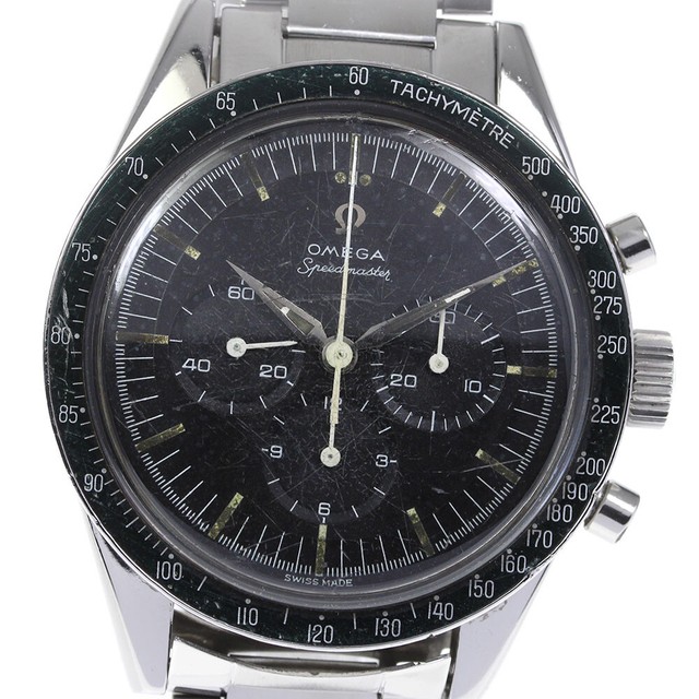 OMEGA Speedmaster Professional Men's 