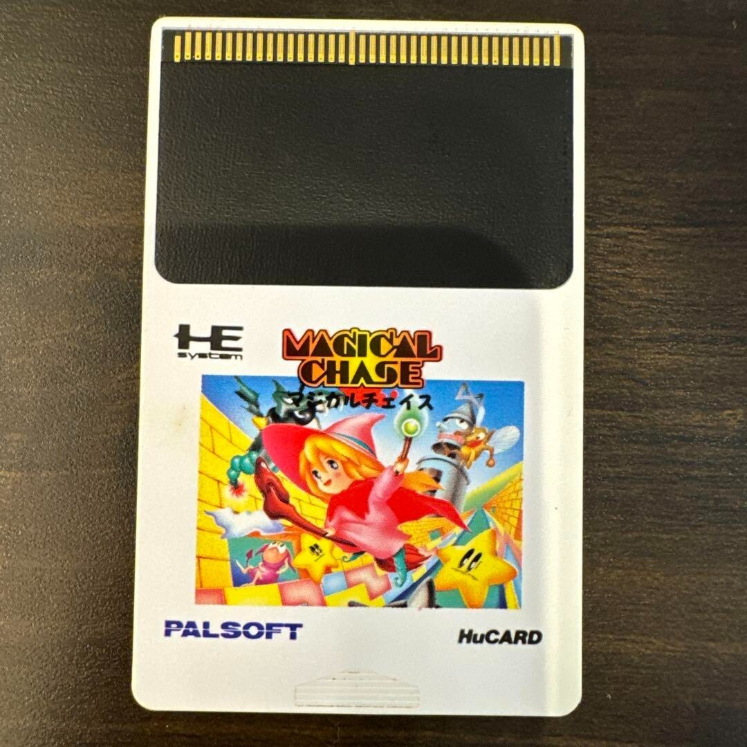PC Engine MAGICAL CHASE HuCard 1993 NEC Japan *RARE PC Engine MAGICAL CHASE HuCard 1993 NEC Japan *RARE