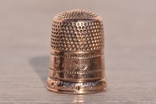 Antique Rose Gold Thimble