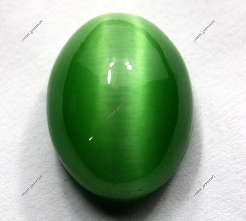 62 Cts Natural Light Green Cats Eye Cabochon Shape Excellent Gemstone - Picture 2 of 6