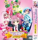 DVD ANIME SHUGO CHARA SEA 1-2 (DOKI)+SEASON 3 (PARTY) Vol.1-127 End