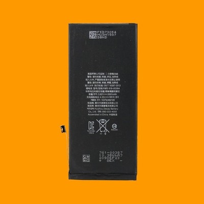 MH AKKU Für iPhone 8 plus Batterie Battery Accu Qualitäts ersetzt APN: 616-00364