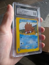 POP 16 CGC 10 GEM MINT Pryce's Piloswine 044/141 1st Edition Pokemon VS Japanese