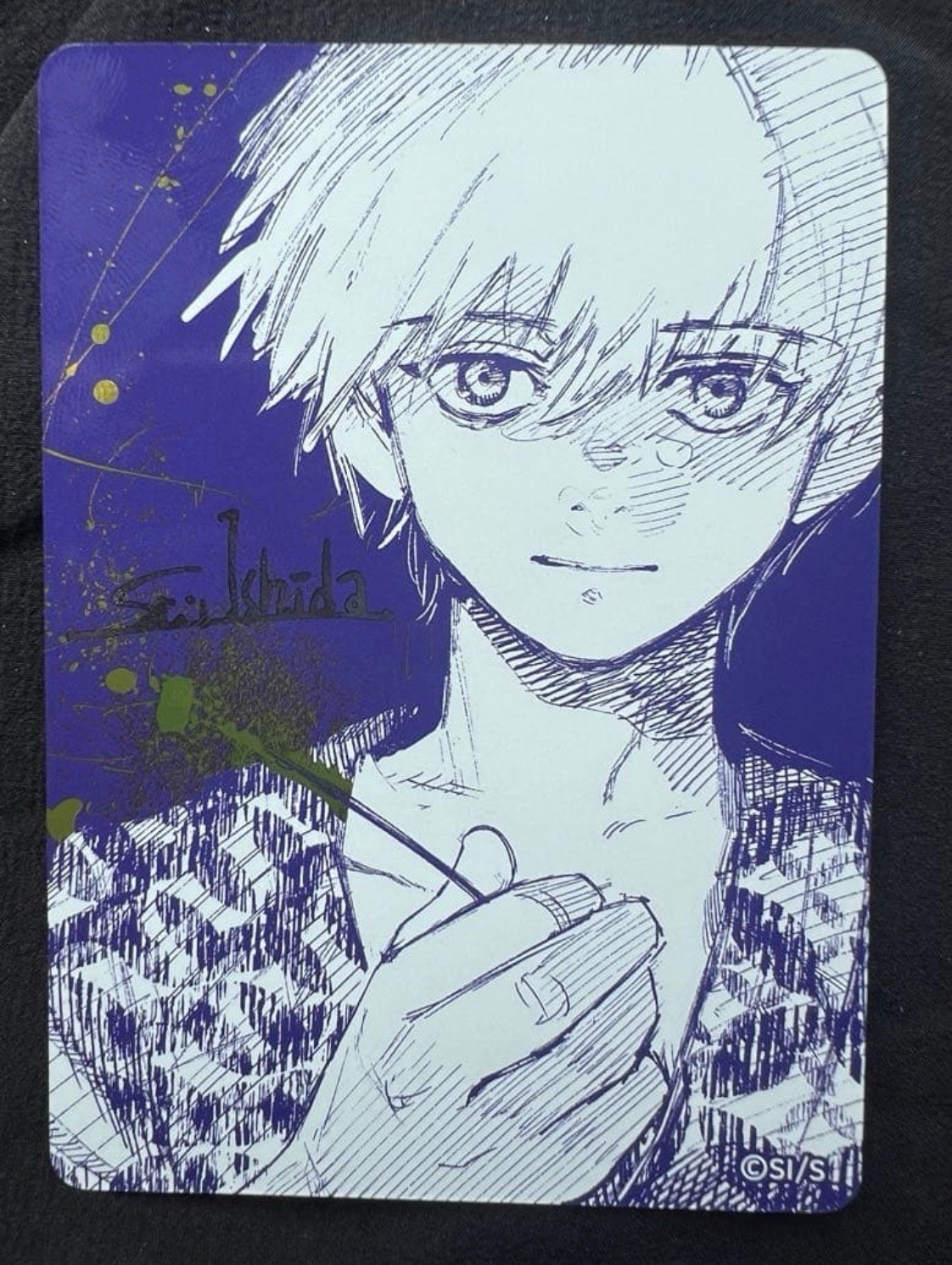 Tarjeta coleccionable metálica Natsucomi verano 2026 Metakira Tokyo Ghoul Ken Kaneki