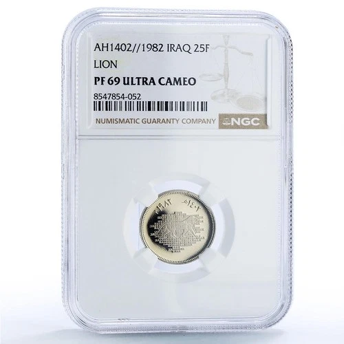 Iraq 25 fils Lion Fresco Babylon Restoration History PF 69 NGC CuNi coin 1982