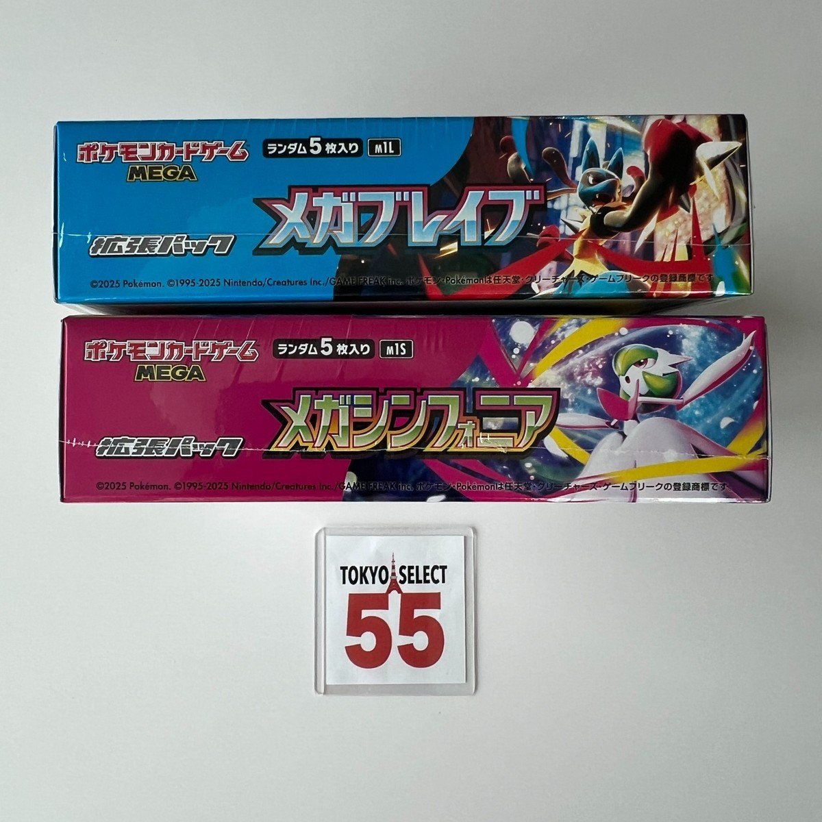 Pokemon Card Mega Brave Symphonia Booster Box Set of 2