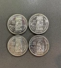1858-1958 Canada Silver Dollars -4 Coins
