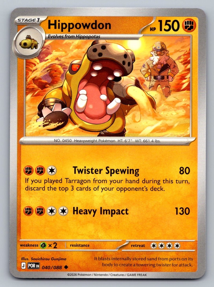 Pokemon TCG ME03: Perfect Order Hippowdon 040/088 | eBay