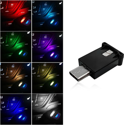 (1PC) RGB Car LED Interior Ambient Light USB Type C Smart Atmosphere Lamp 8 Co