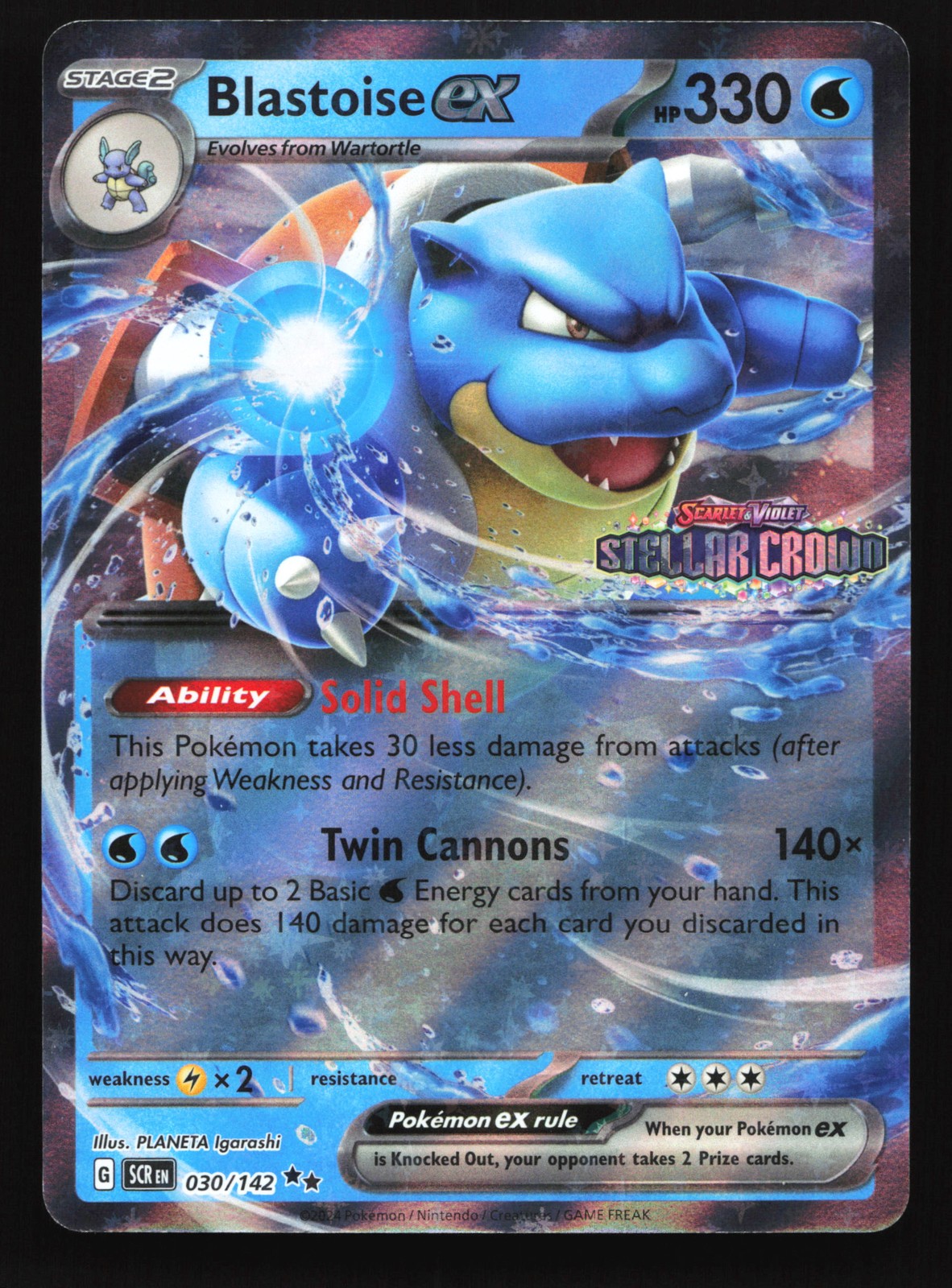 Blastoise ex (Stellar Crown Stamp) 030/142 Double Rare Promo Holo Pokemon Card