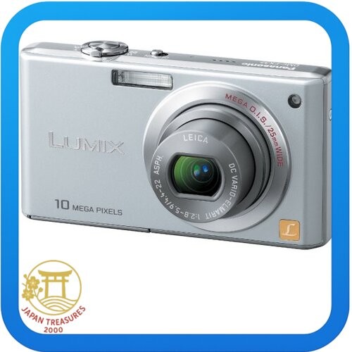 Panasonic DMC-FX37 シルバー Panasonic Lumix DMC-FX37: Digital Photography Review