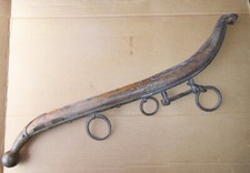 1 Antique Horse Collar Hames Brass Cast Steel Wood 27 Inch