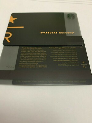 Starbucks United Arab Emirates (UAE) Reserve Card - Rare