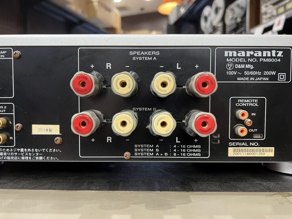 アンプ marantz PM8004 Marantz PM8004 2 Channel Integrated Amplifier for sale