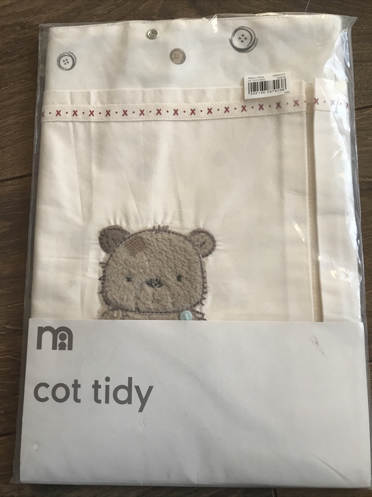 Mothercare Precious Bear Eggnog Cot Tidy Cot Tidy  34cm X  76cm 3 pockets NEW