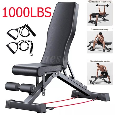 Weight Bench Adjustable Foldable Strength Training Full Body Workout Incline Gym