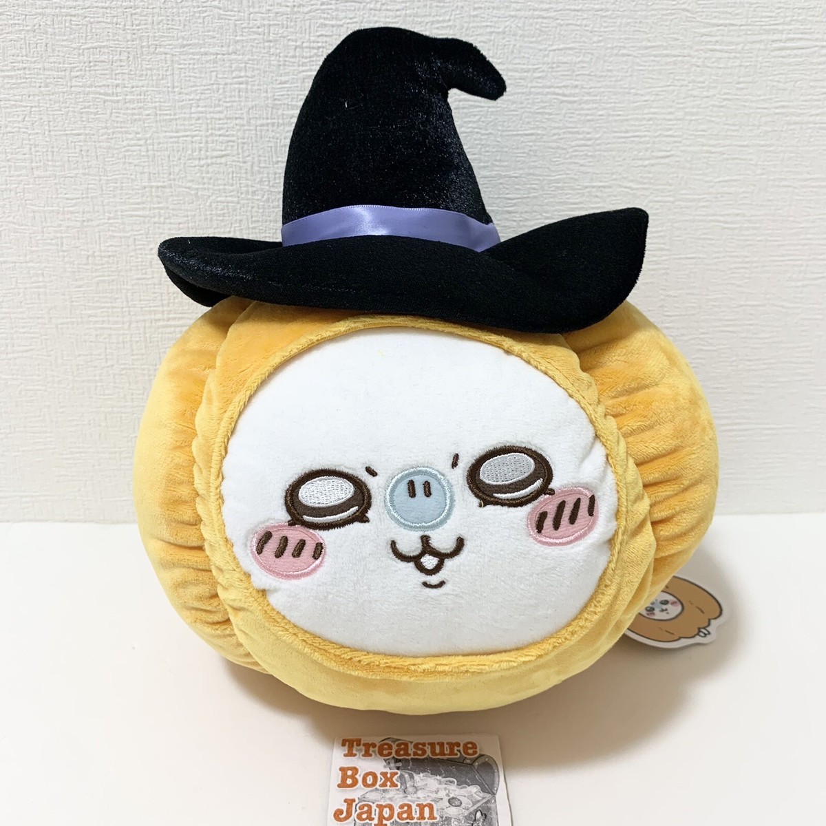 Chiikawa Usagi Rabbit & Momonga Set Pumpkin Big Plush Doll