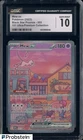 #1 2023 Pokemon Black Star Promos 151 Ultra-Premium Mew Ex CGC 10 GEM MINT