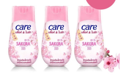 3 x Care Sakura BB Magic Face Powder Oil-Control Dark Spots Double UV Bright 40g
