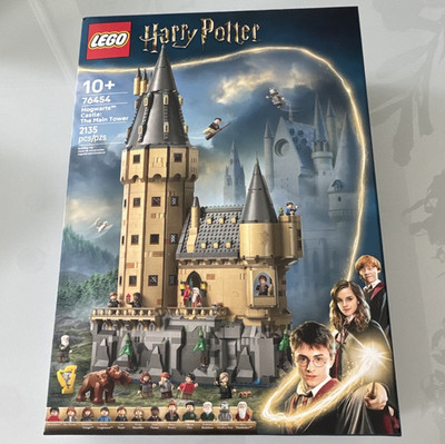 LEGO Harry Potter Hogwarts Castle Main Tower 76454, 2135pcs, Complete Set
