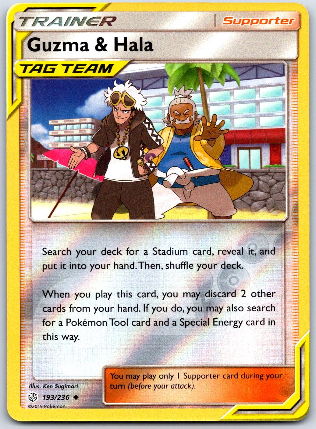 Guzma & Hala 193/236 Uncommon Cosmic Eclipse Pokemon Reverse Holo Near Mint