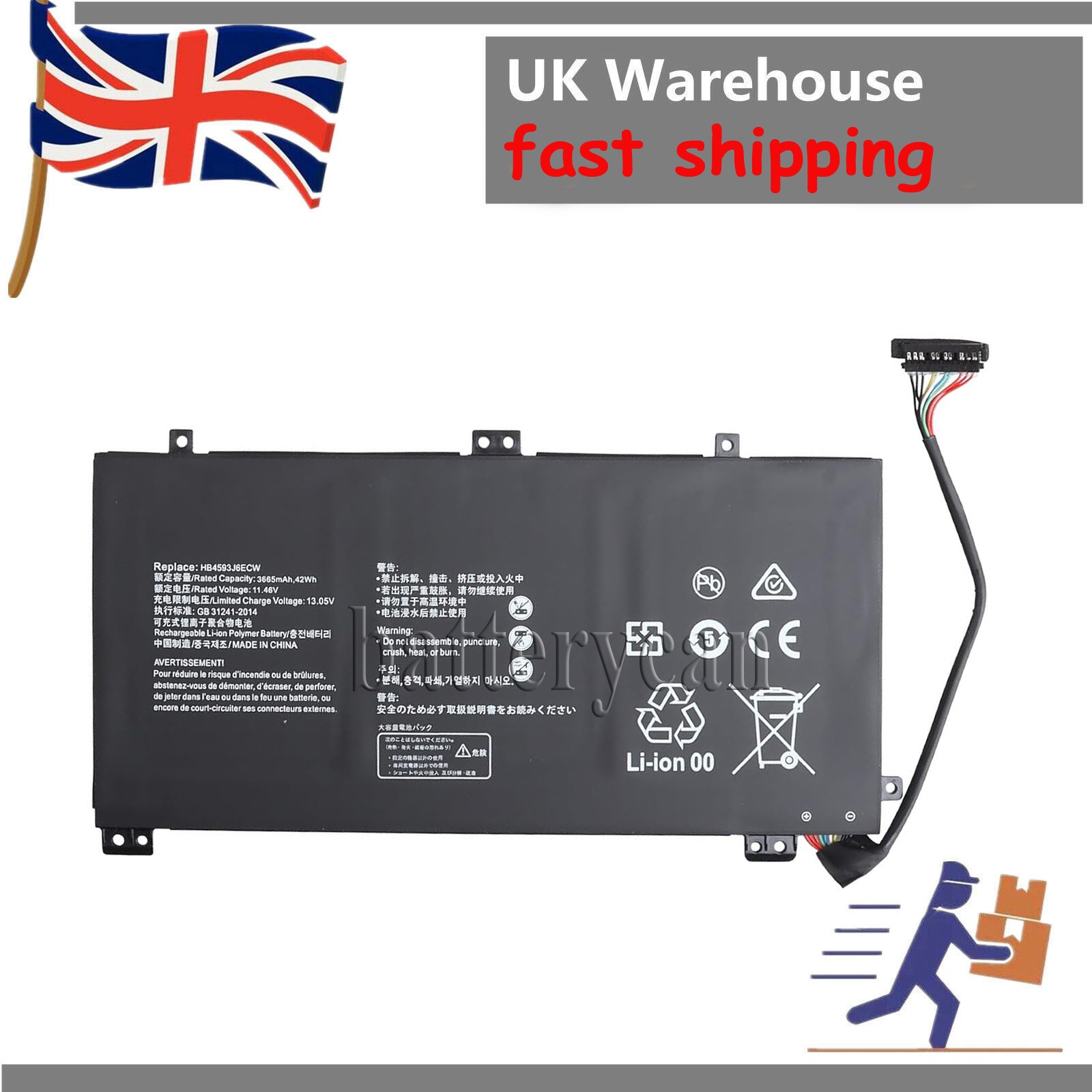 HB4593J6ECW Battery for Huawei MateBook 13 2020 WRT-W29 WRT-W19,HB4593J6ECW