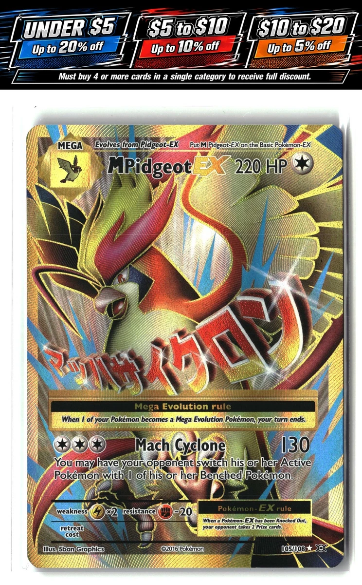 M Pidgeot EX 105/108 Evolutions for sale | eBay