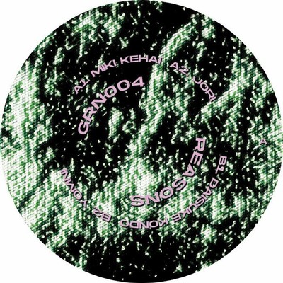 V.A. - Reasons (Vinyl 12'' - 2025 - EU - Original)