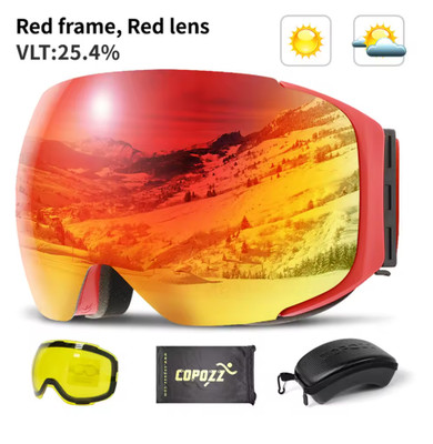 Magnetic Ski Goggles Lens and Case Set Protection Anti-fog Snowboard Goggles New