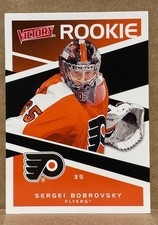2010-11 Sergei Bobrovsky Upper Deck Victory Rookie Card #328. rookie card picture