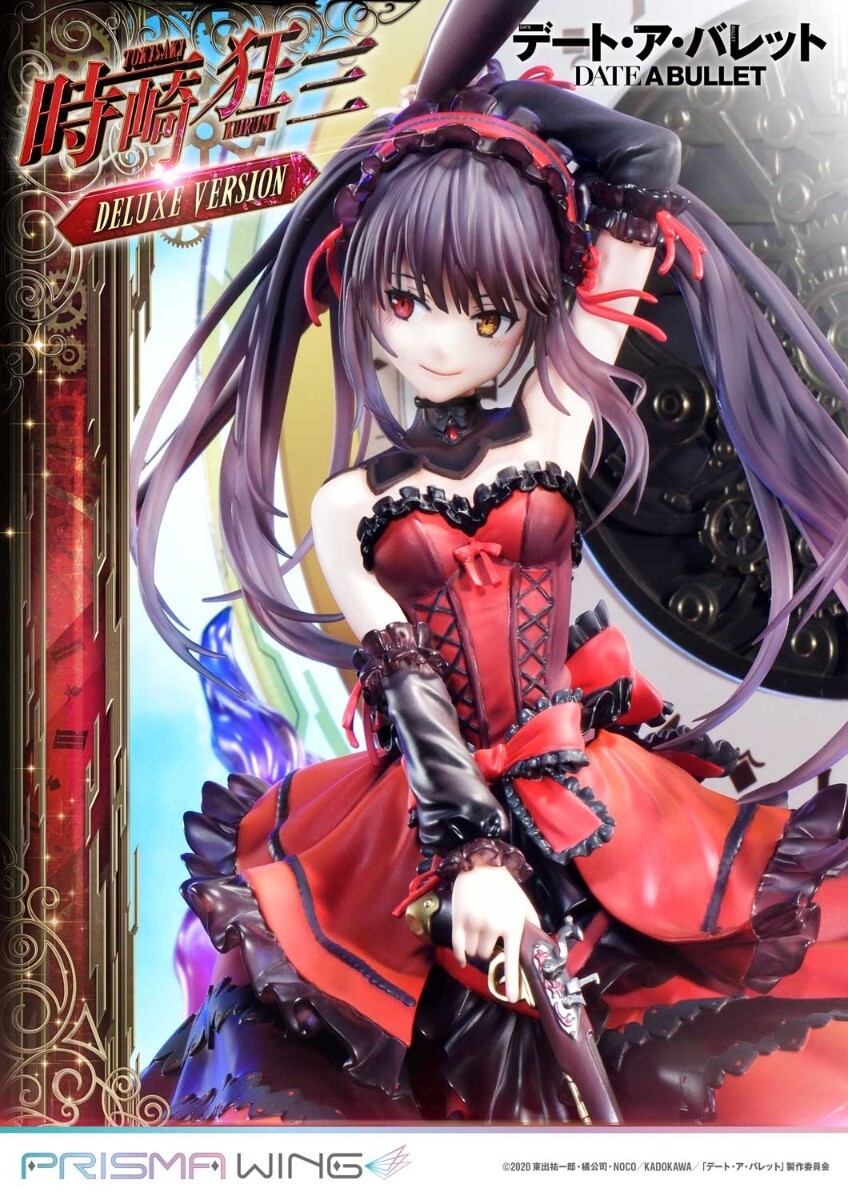 DATE A BULLET Kurumi Tokisaki Figure DELUXE VERSION 1/7