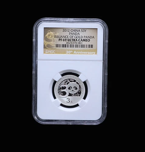 2012 China 3 Yuan Panda Silver Coin 30th Anniversary PF 69 Ulatra Cameo NGC