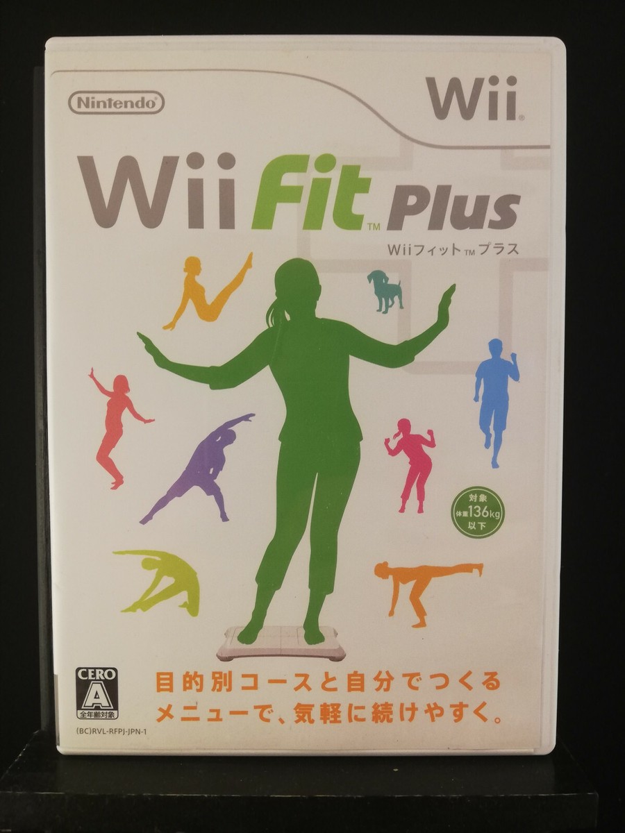 【セット品】Nintendo Wii & Wii Fit Amazon.com: Nintendo Wii Fit Plus With Balance Board : Video
