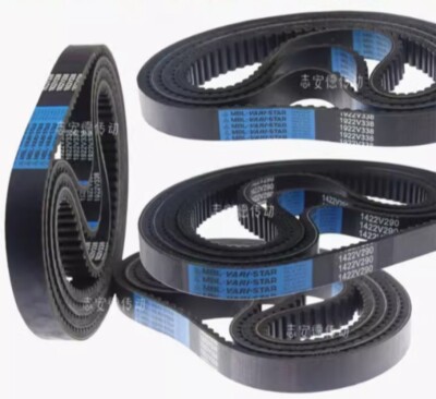 1pcs MITSUBOSHI Variable Speed Belt 2322V384 2322V396 2322V421