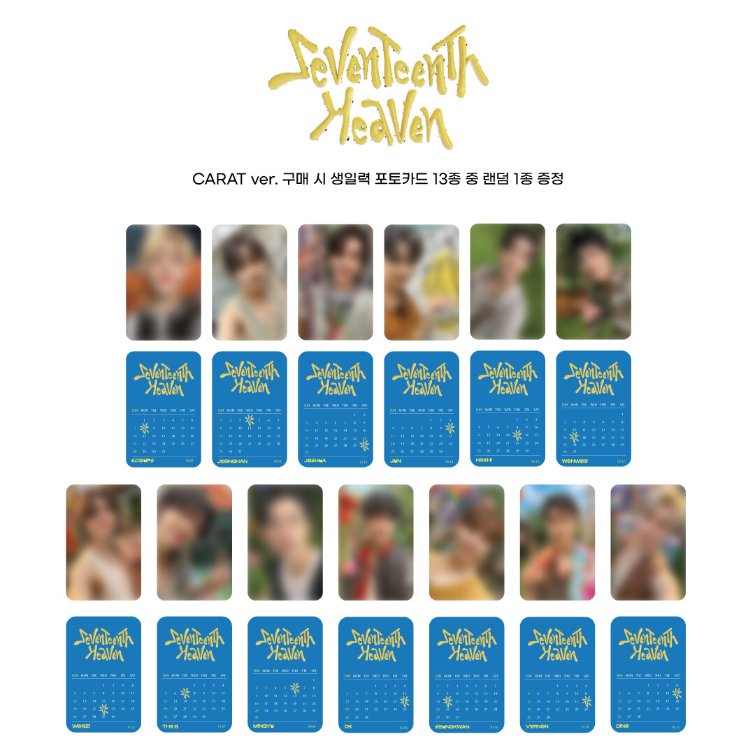 SEVENTEEN] SEVENTEENTH HEAVEN / Carat Ver. Yes24 POB Photocard 1pc