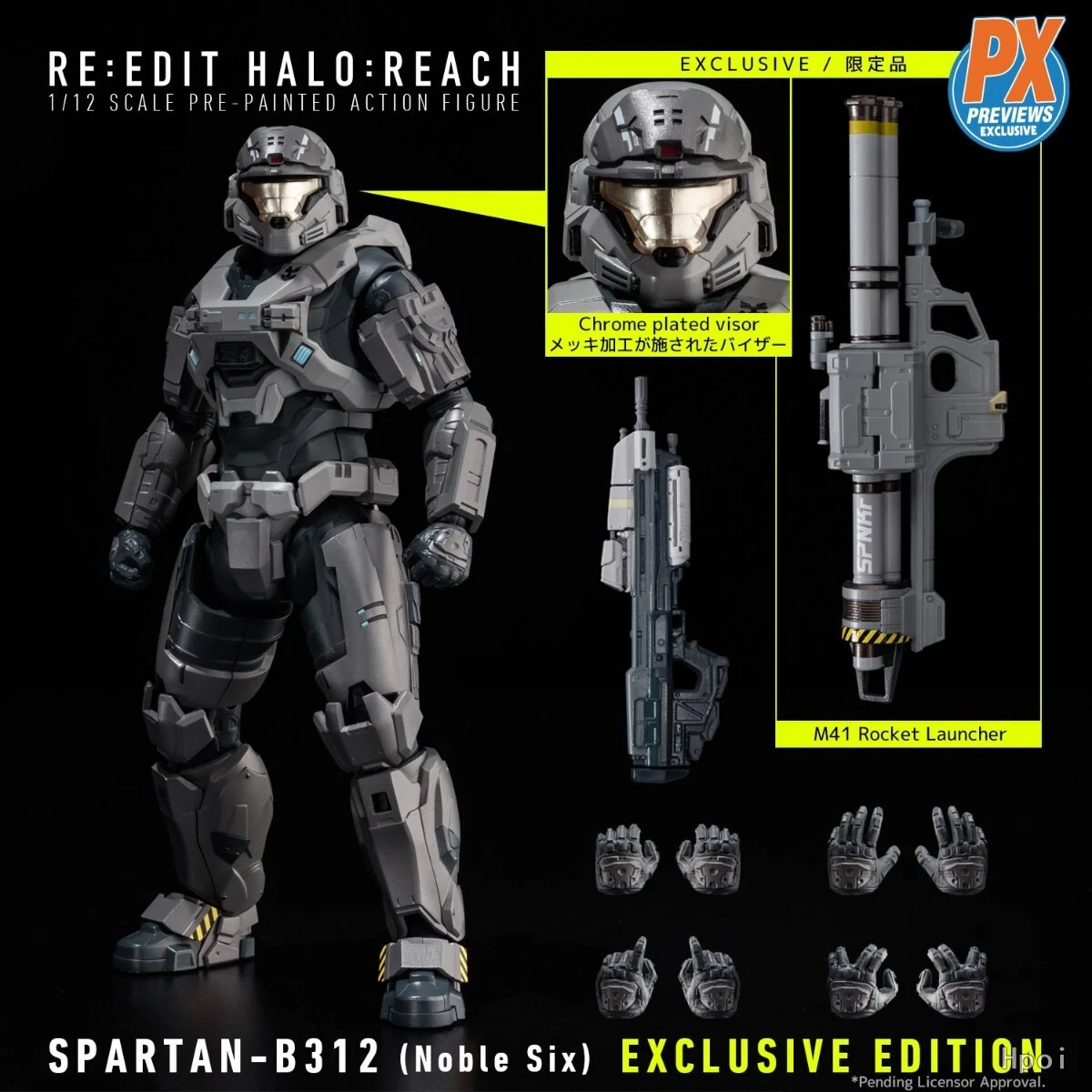 Halo: Reach RE:EDIT JUN-A266 Noble Three 1:12 Scale Action