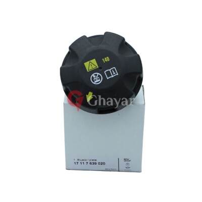 Genuine BMW Radiator Cap 17117639020 - OEM Replacement Part (17-11-7-639-020) 9 thumbnail image