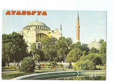 TURKEY TURKEY ISTANBUL AYASOFYA